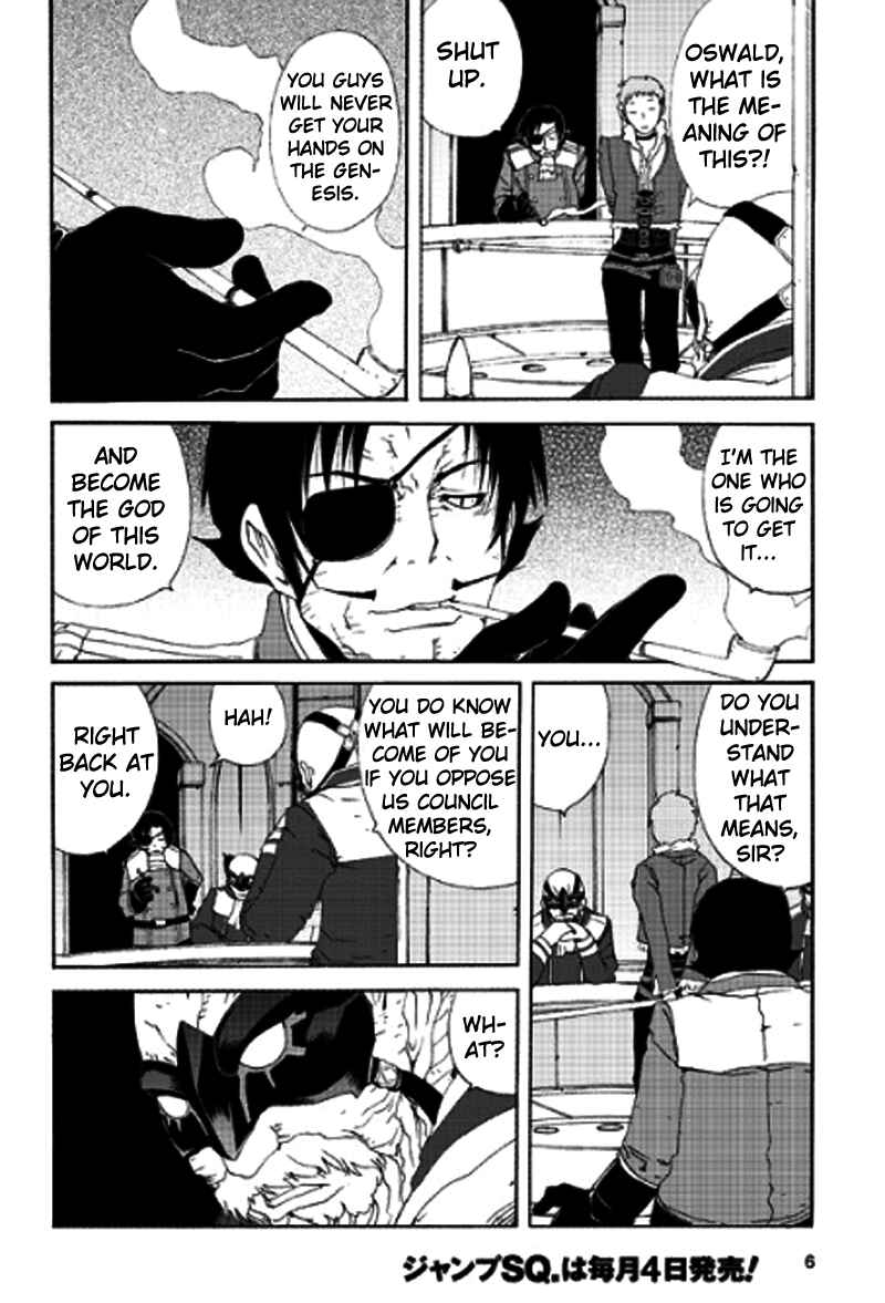 Page 7 Chapter 8 Tales of Innocence