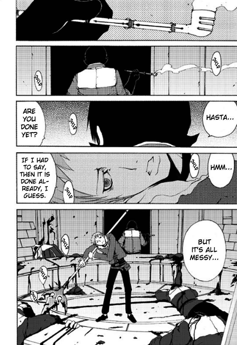 Page 9 Chapter 8 Tales of Innocence