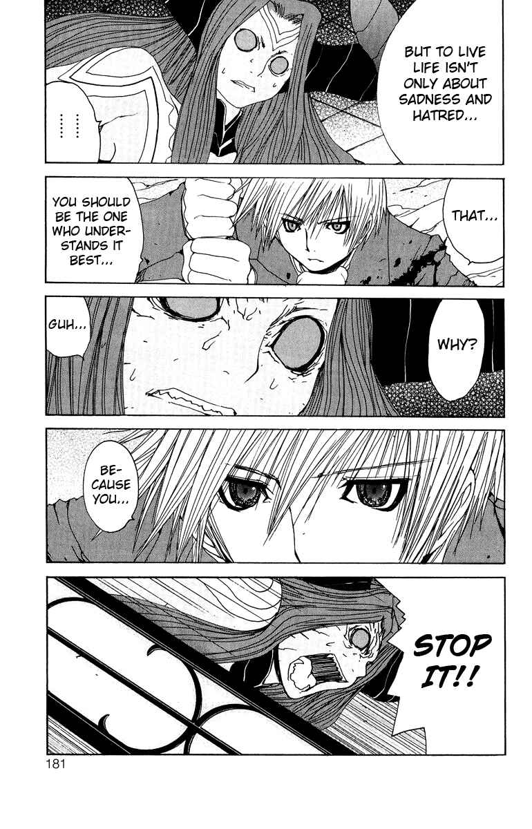 Page 40 Chapter 12 Tales of Innocence