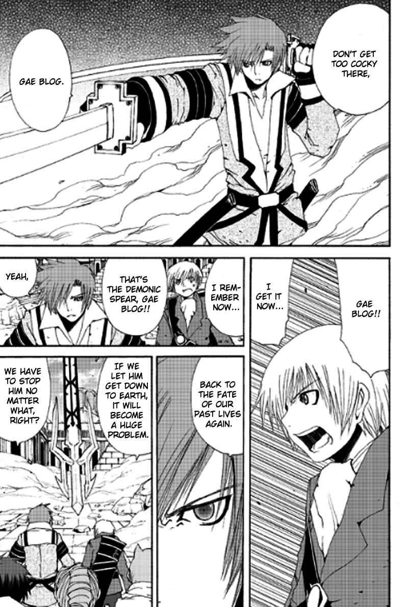 Page 15 Chapter 10 Tales of Innocence