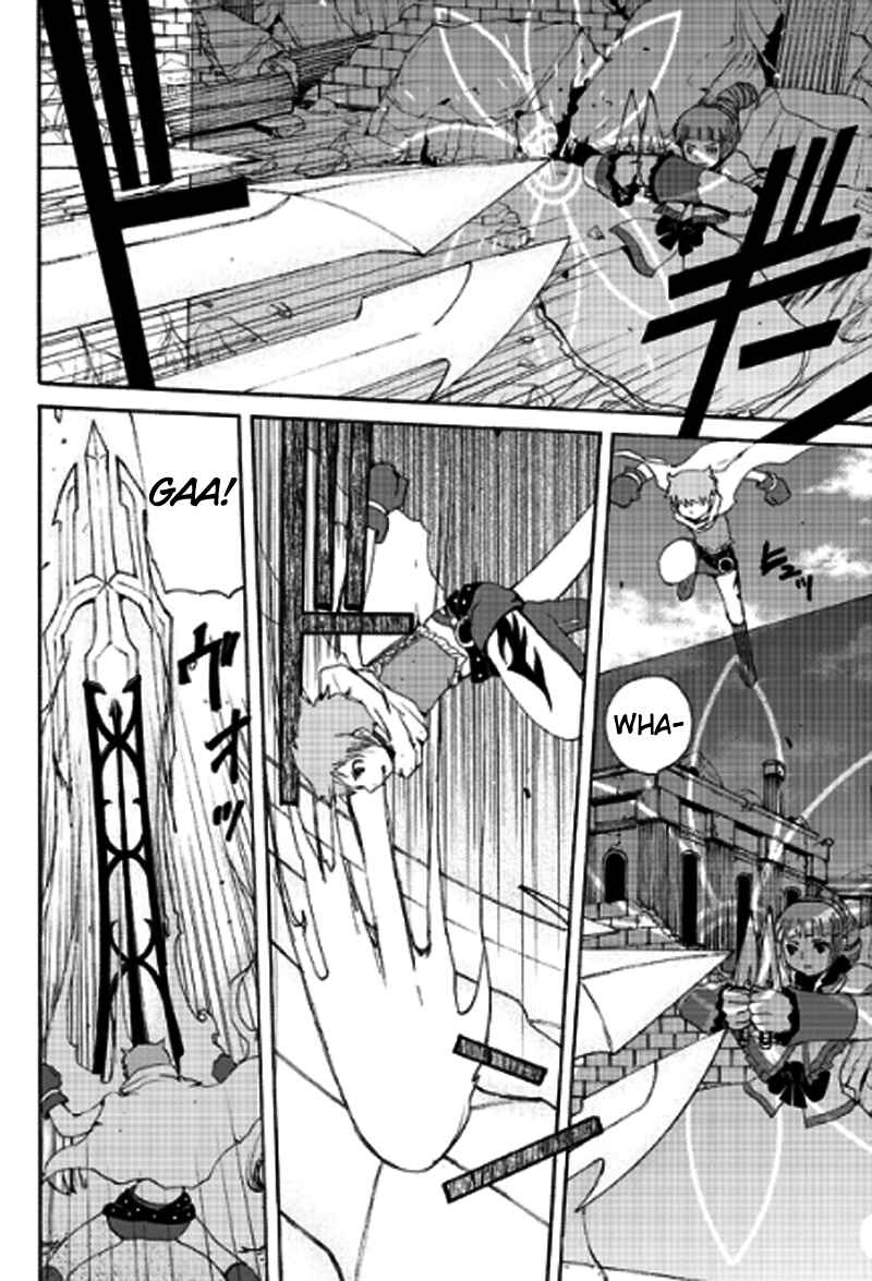Page 18 Chapter 10 Tales of Innocence