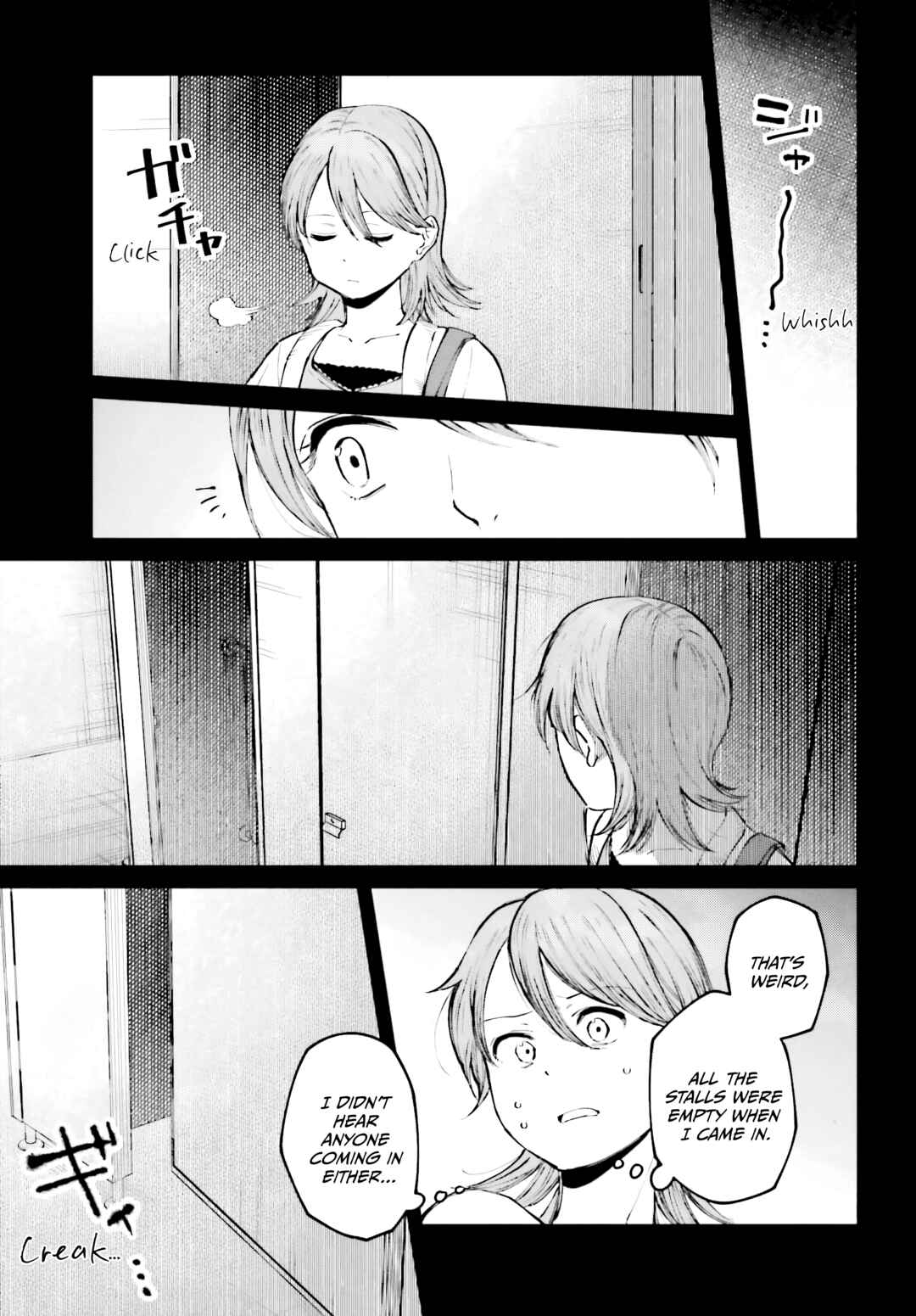 Page 19 Chapter 4 Kinki Chihou no Aru Basho ni Tsuite