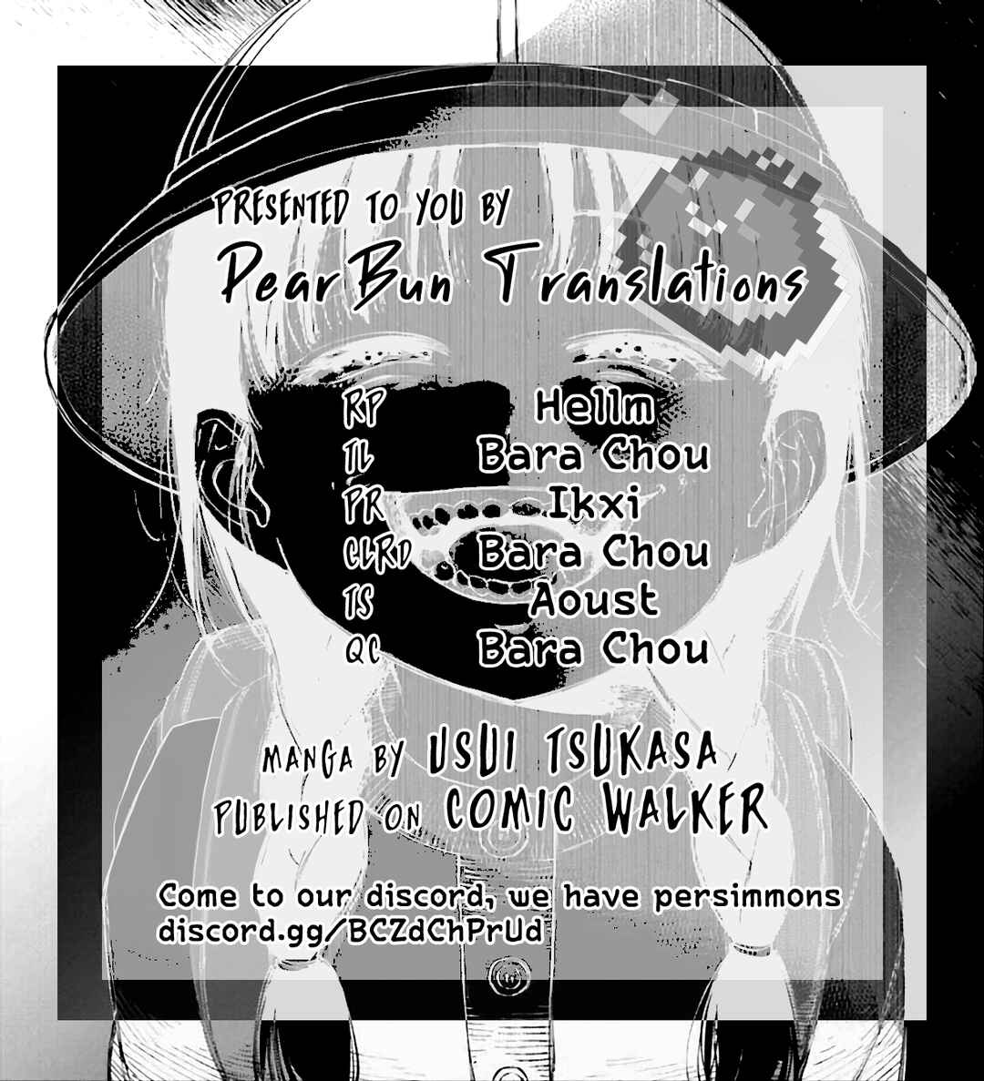 Page 26 Chapter 4 Kinki Chihou no Aru Basho ni Tsuite