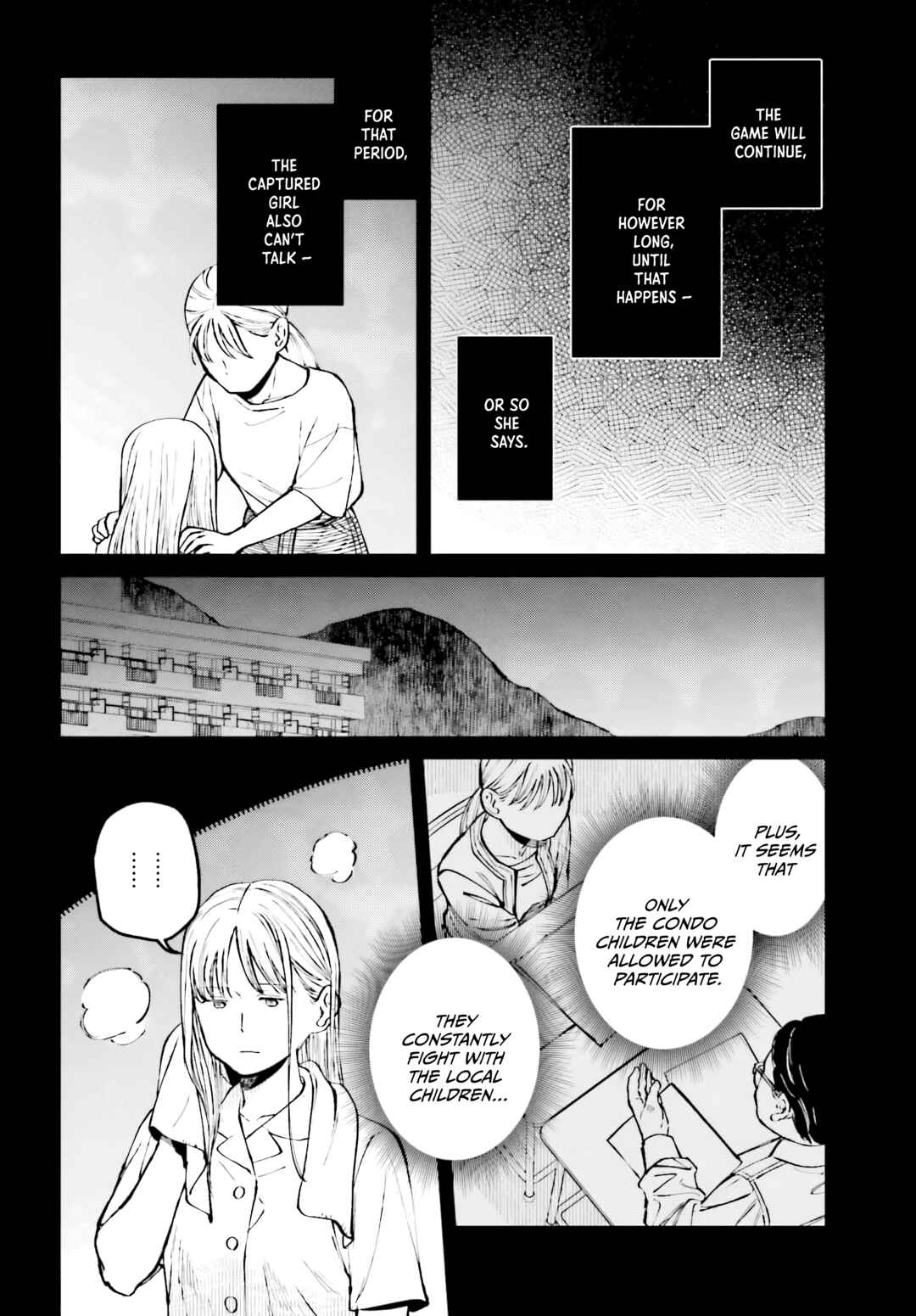 Page 12 Chapter 3 Kinki Chihou no Aru Basho ni Tsuite