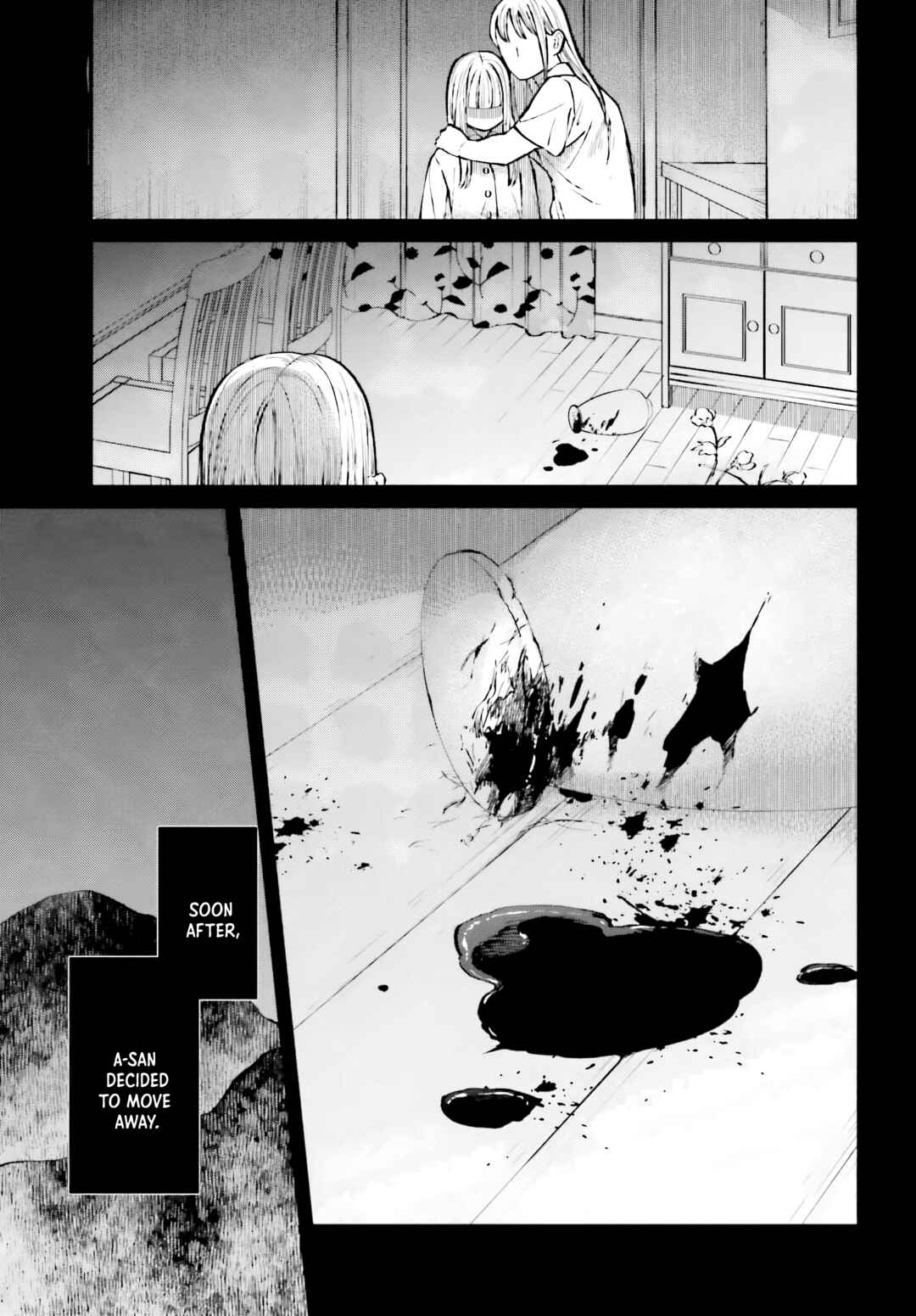 Page 17 Chapter 3 Kinki Chihou no Aru Basho ni Tsuite