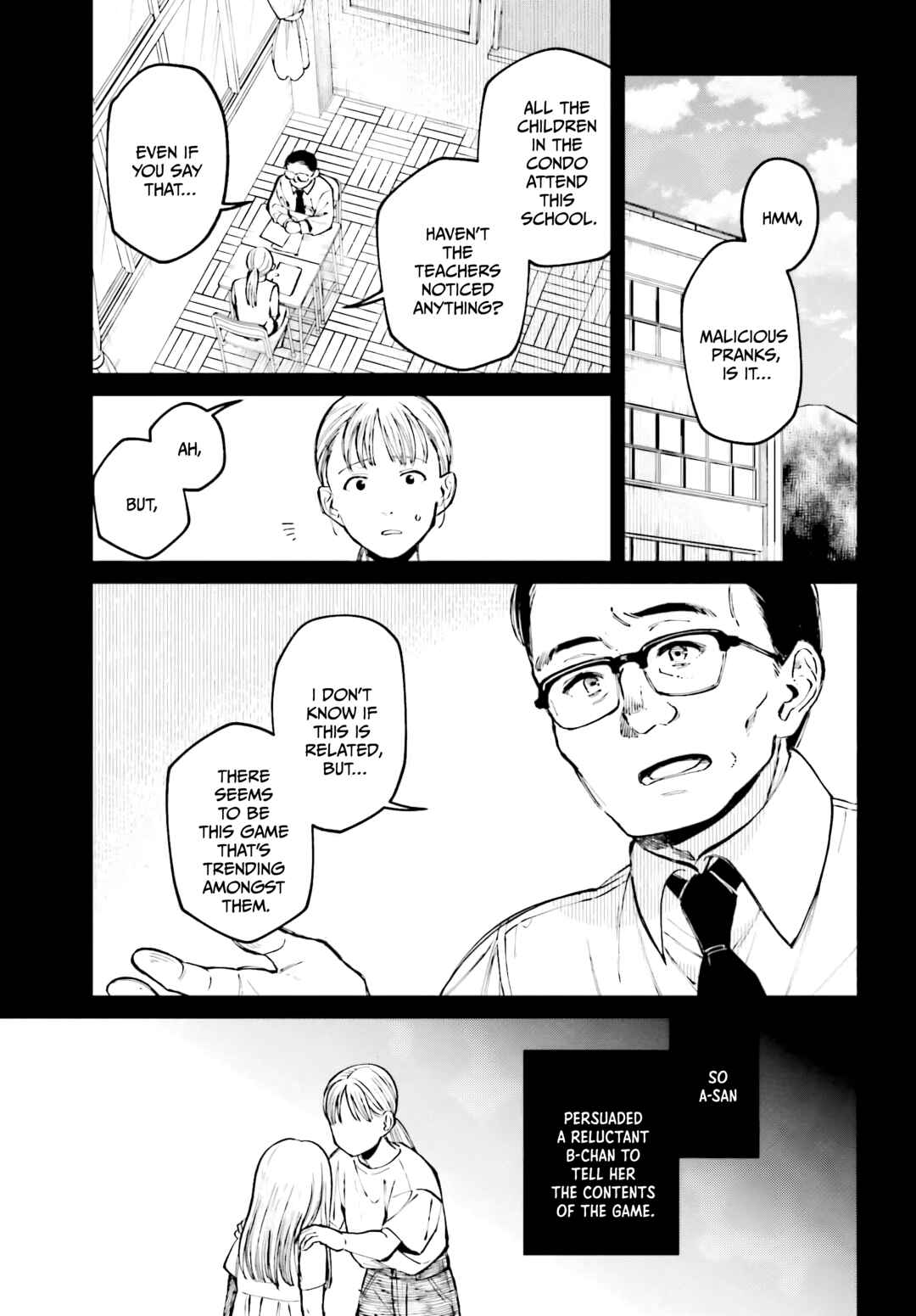 Page 9 Chapter 3 Kinki Chihou no Aru Basho ni Tsuite