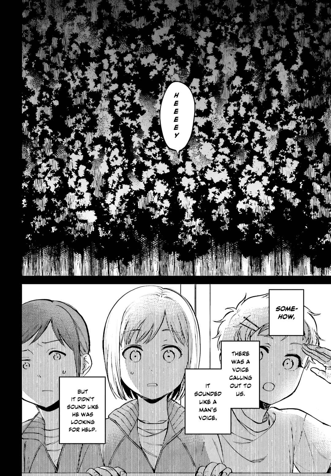 Page 8 Chapter 2.1 Kinki Chihou no Aru Basho ni Tsuite