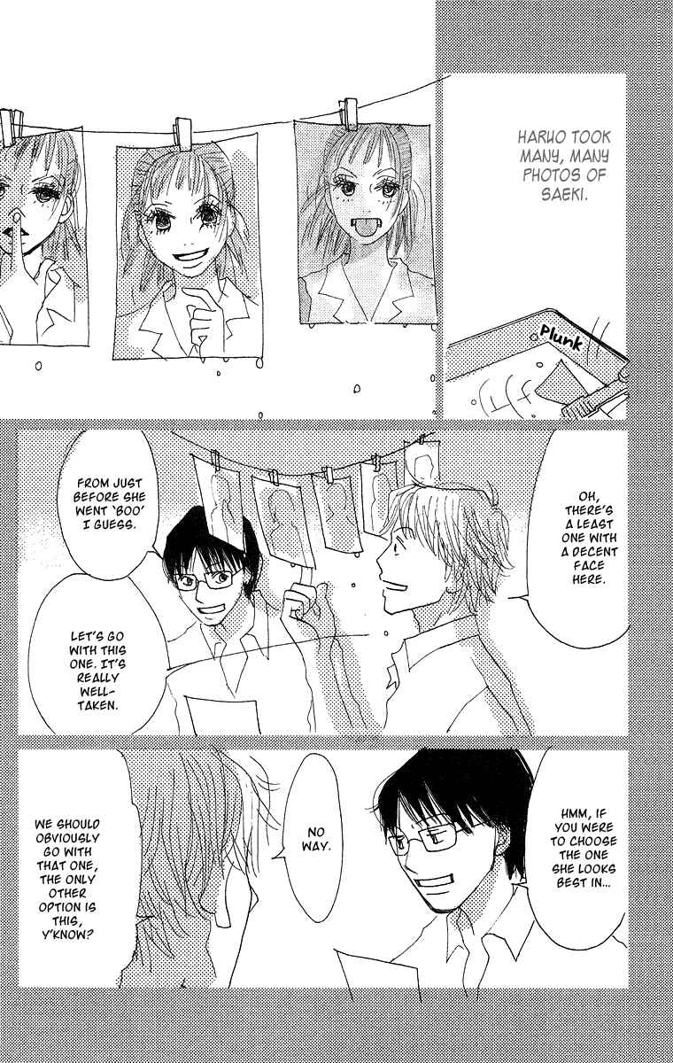 Page 13 Chapter 2 Thrill & Suspense on Love