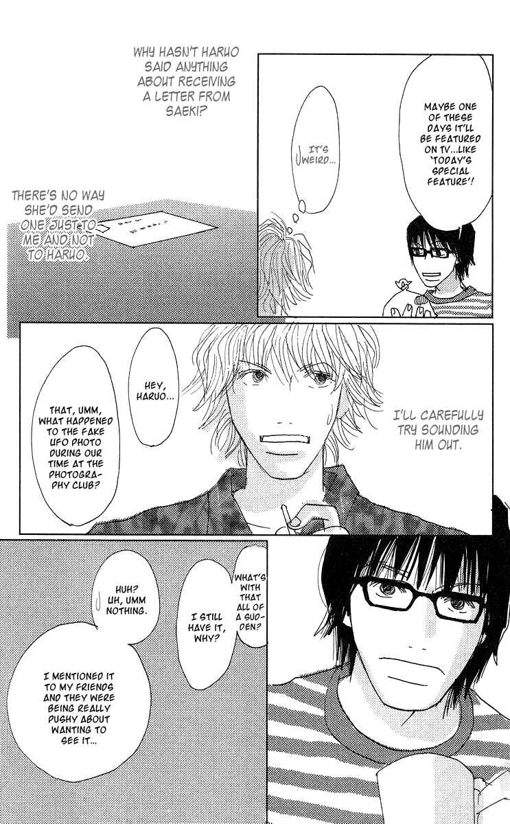 Page 19 Chapter 2 Thrill & Suspense on Love