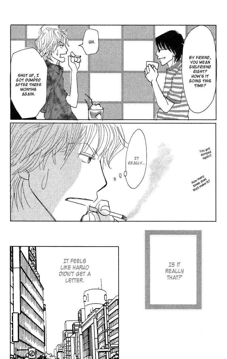 Page 20 Chapter 2 Thrill & Suspense on Love