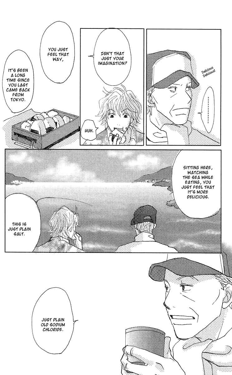 Page 26 Chapter 2 Thrill & Suspense on Love