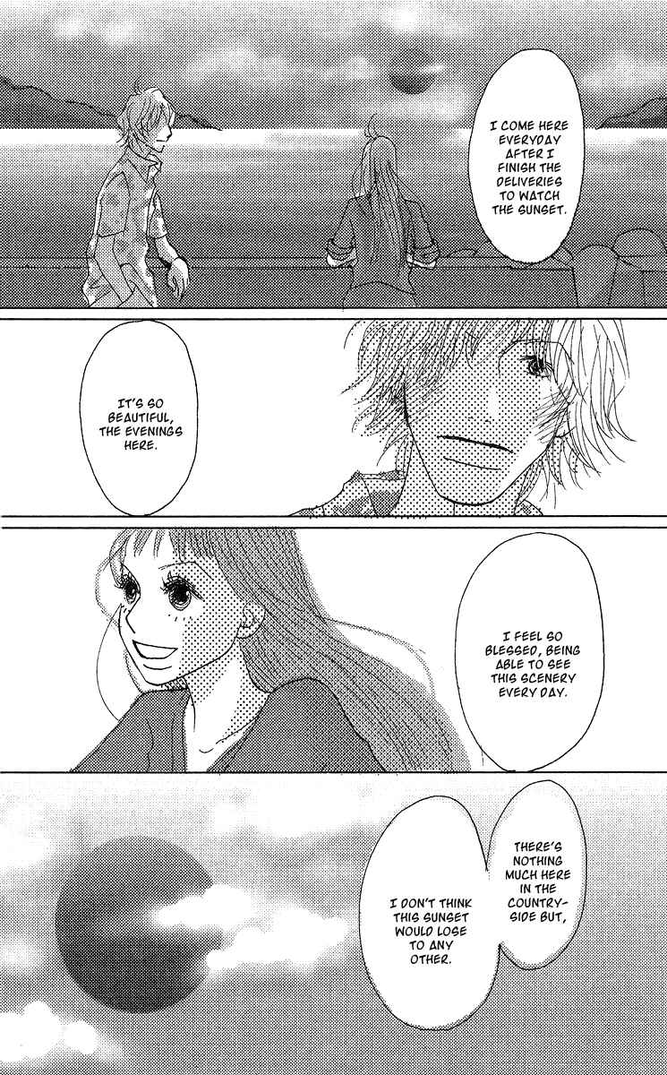 Page 38 Chapter 2 Thrill & Suspense on Love