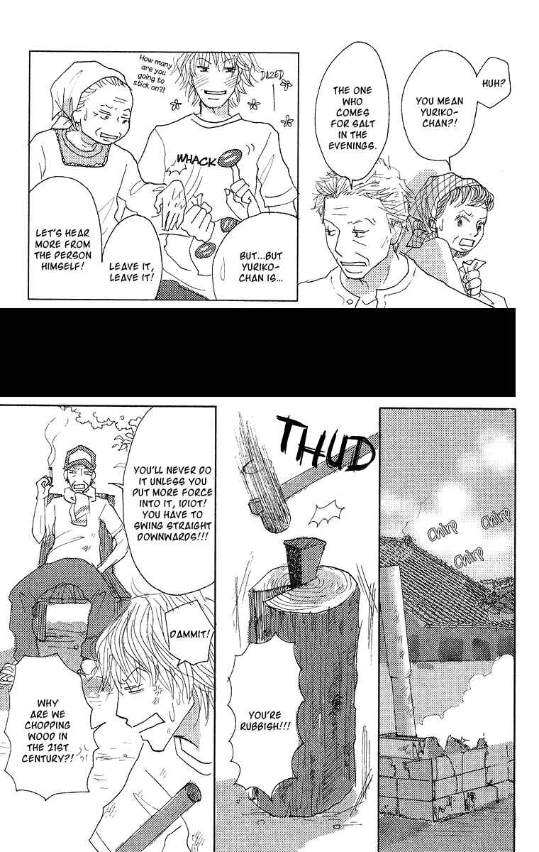 Page 41 Chapter 2 Thrill & Suspense on Love
