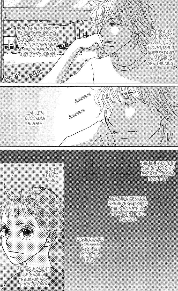 Page 59 Chapter 2 Thrill & Suspense on Love