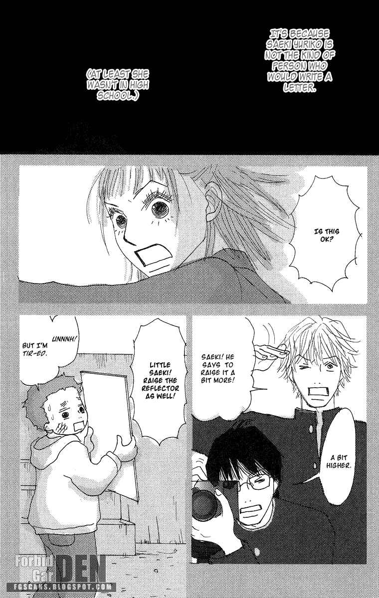 Page 6 Chapter 2 Thrill & Suspense on Love