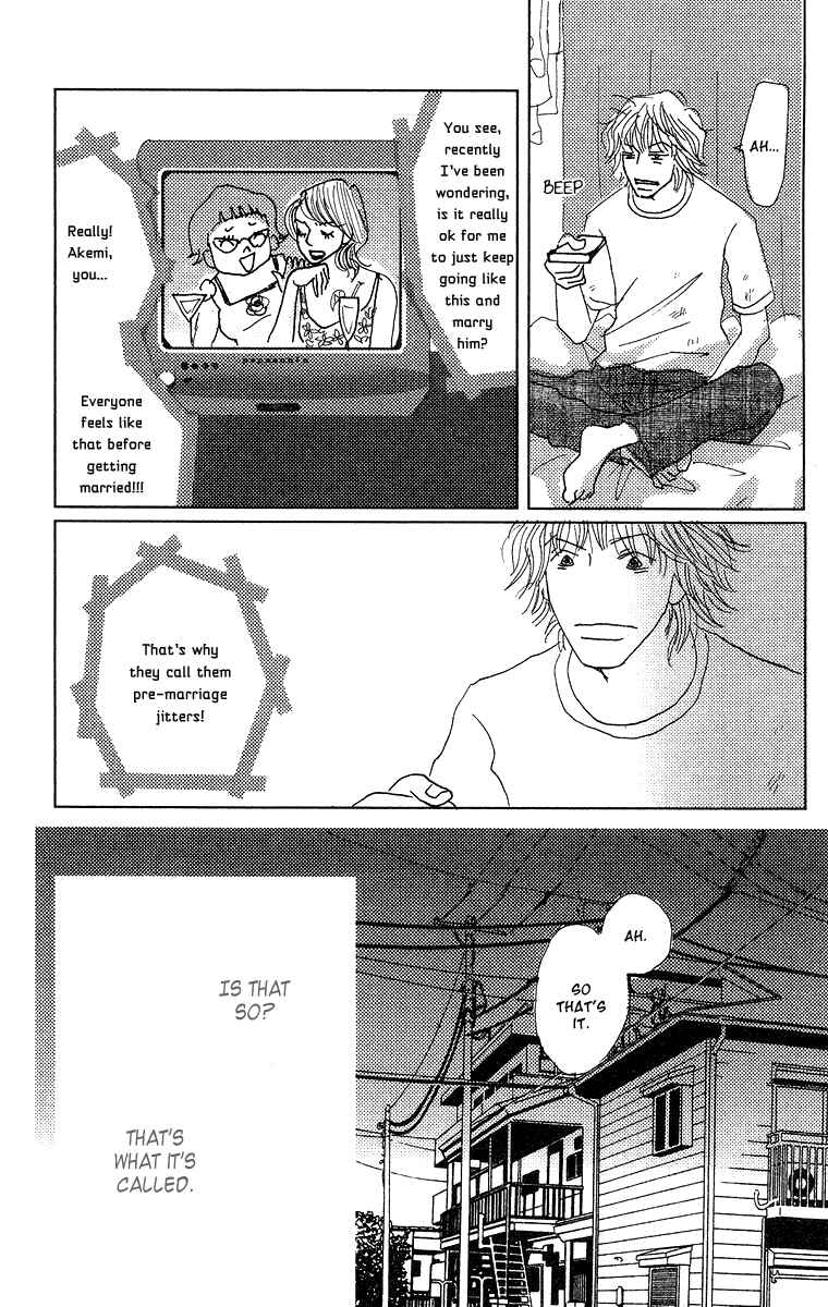 Page 62 Chapter 2 Thrill & Suspense on Love