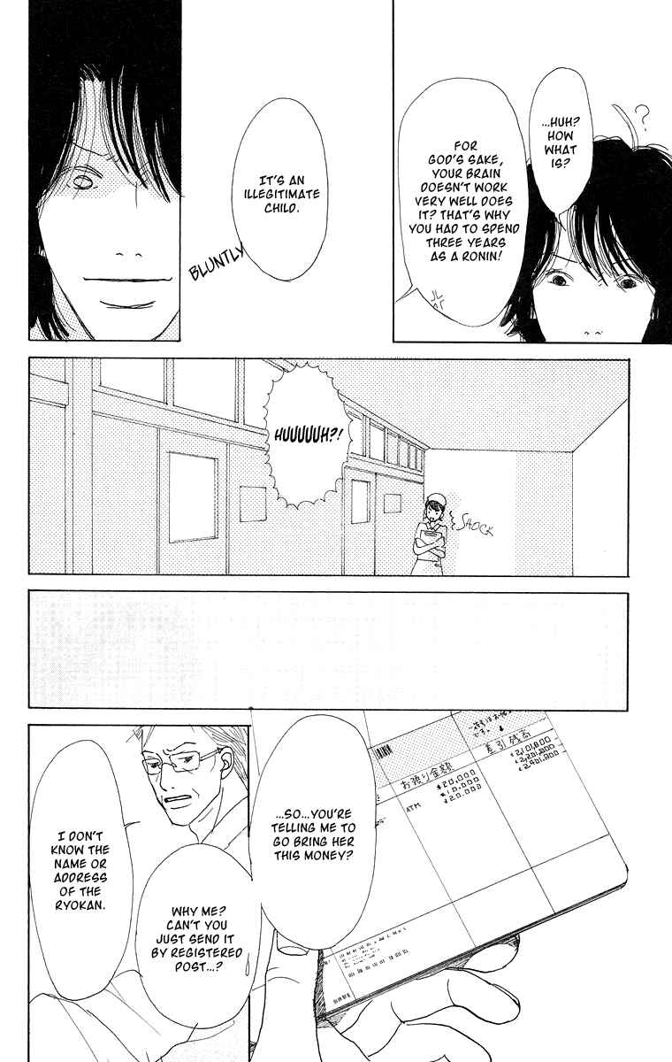 Page 10 Chapter 3 Thrill & Suspense on Love