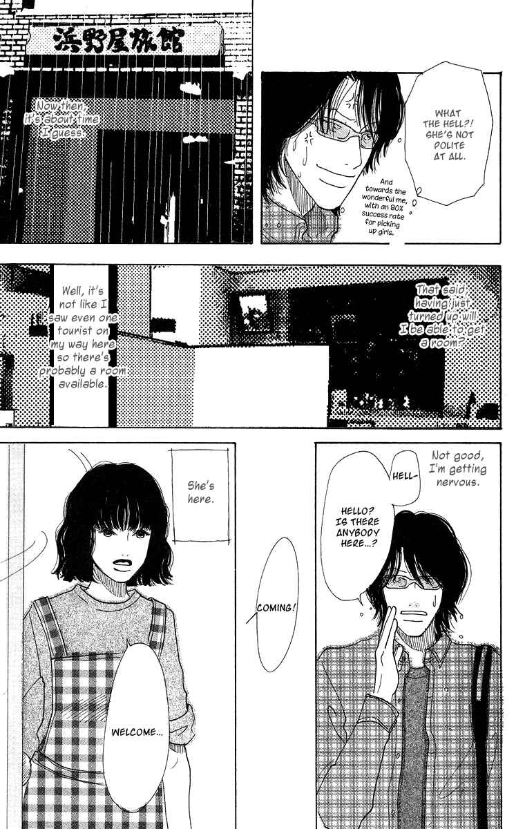 Page 17 Chapter 3 Thrill & Suspense on Love
