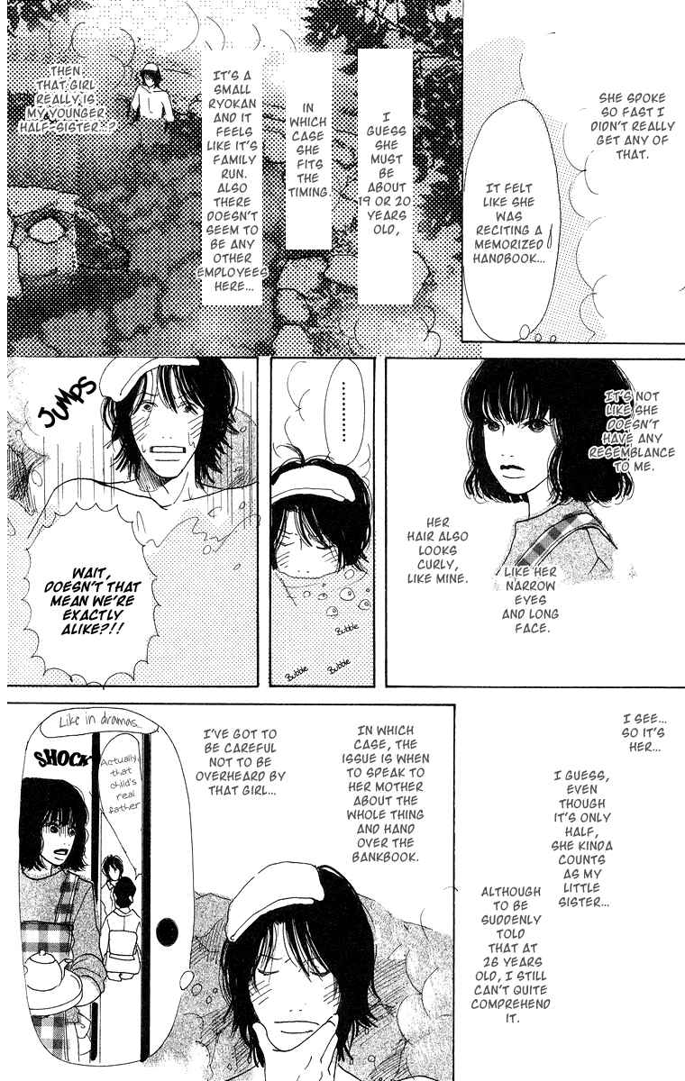 Page 26 Chapter 3 Thrill & Suspense on Love