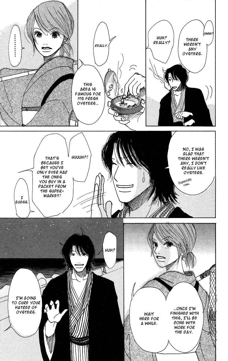 Page 31 Chapter 3 Thrill & Suspense on Love