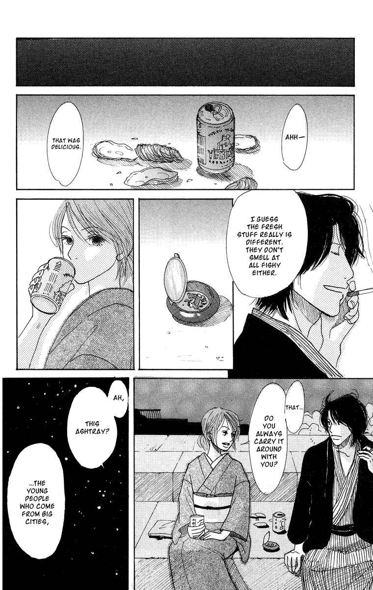 Page 34 Chapter 3 Thrill & Suspense on Love