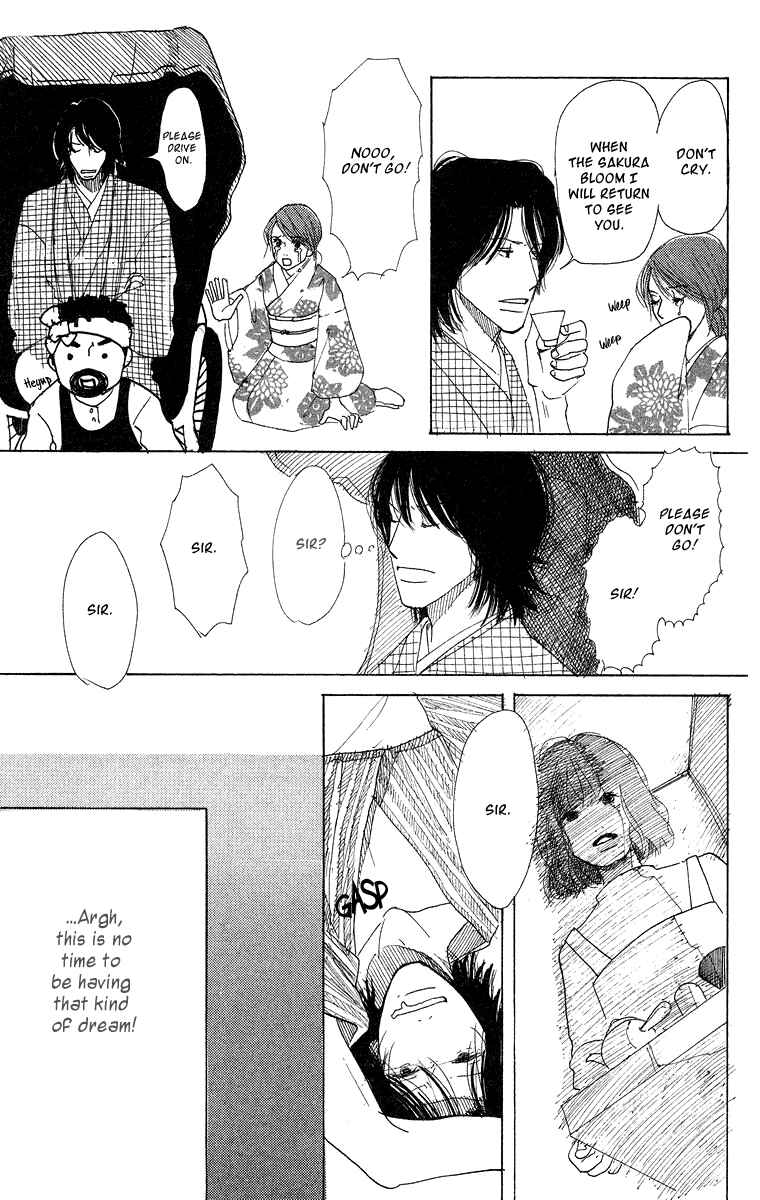 Page 37 Chapter 3 Thrill & Suspense on Love