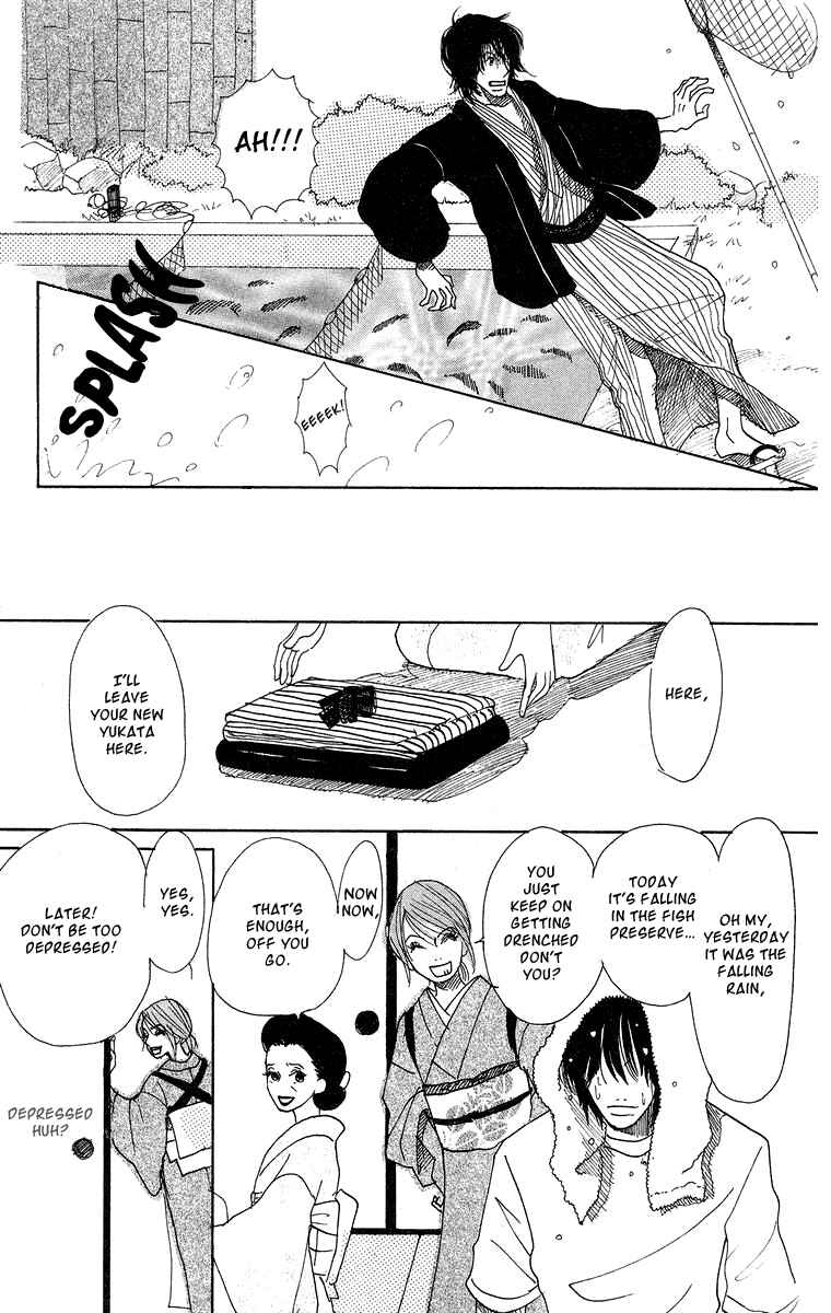 Page 43 Chapter 3 Thrill & Suspense on Love