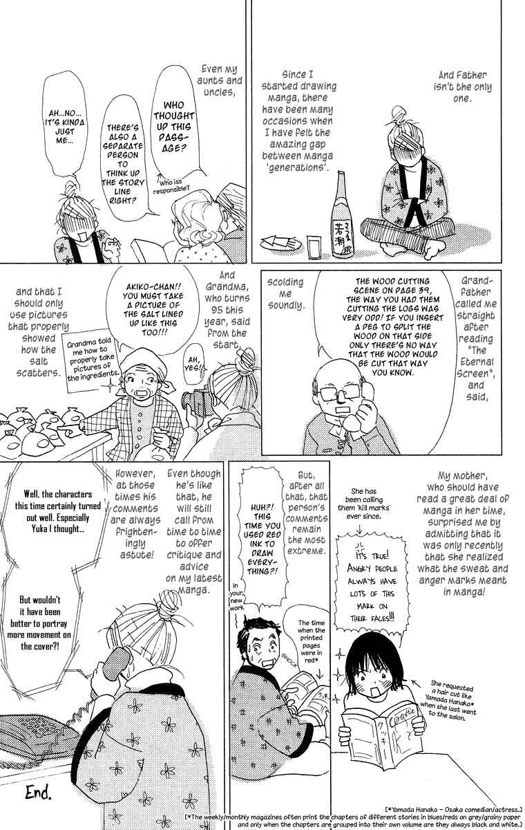 Page 55 Chapter 3 Thrill & Suspense on Love