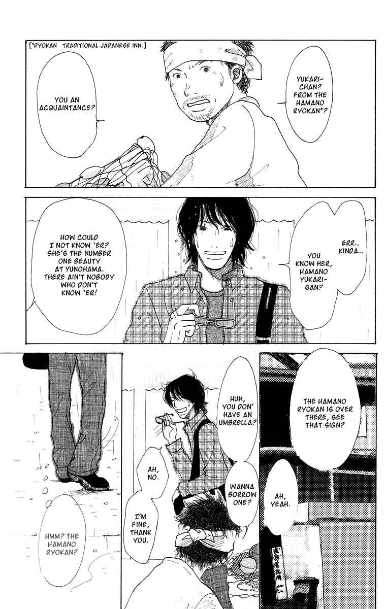 Page 7 Chapter 3 Thrill & Suspense on Love