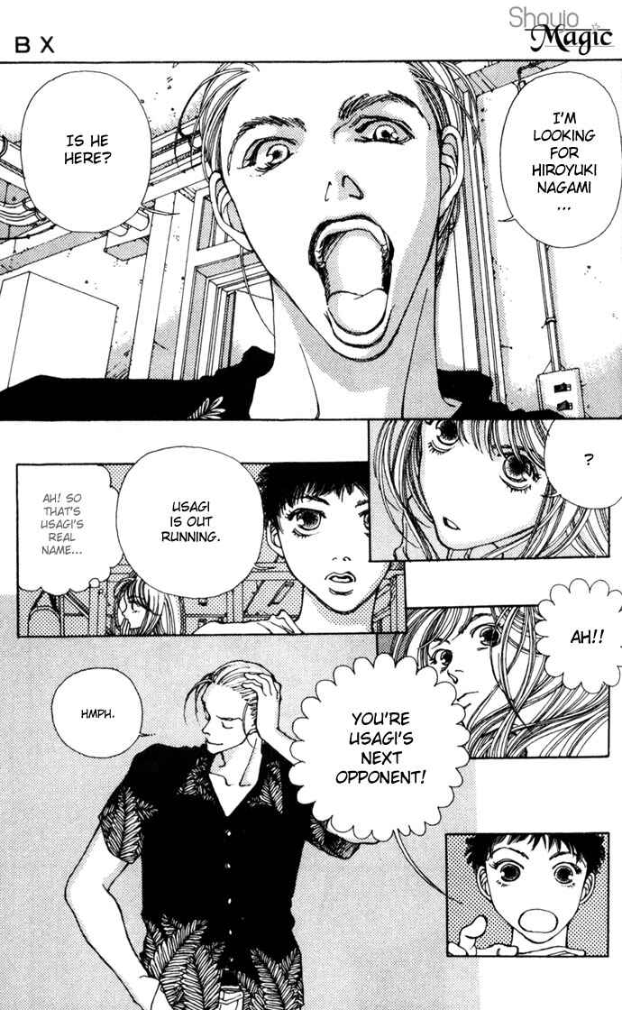 Page 18 Chapter 2 BX