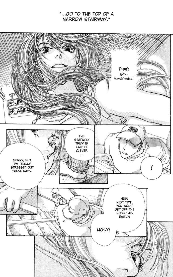 Page 28 Chapter 2 BX