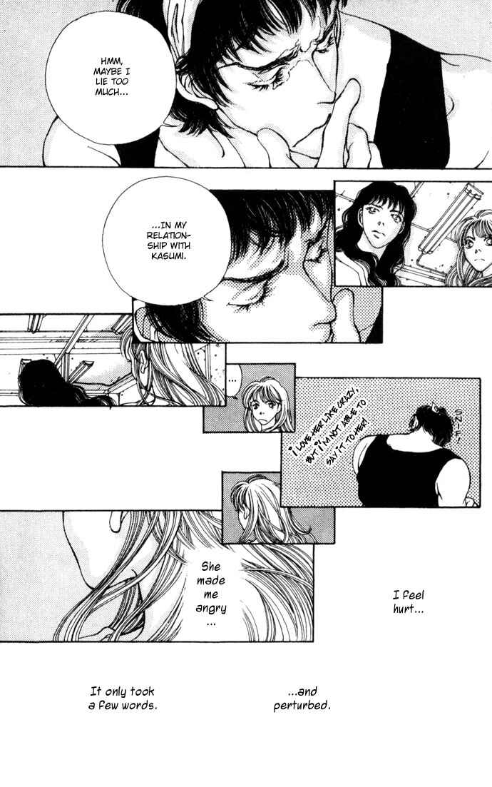 Page 9 Chapter 2 BX