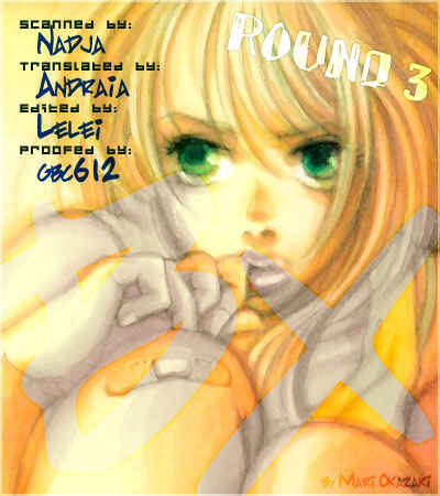 Page 1 Chapter 3 BX
