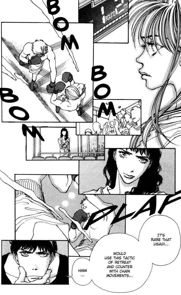 Page 17 Chapter 3 BX