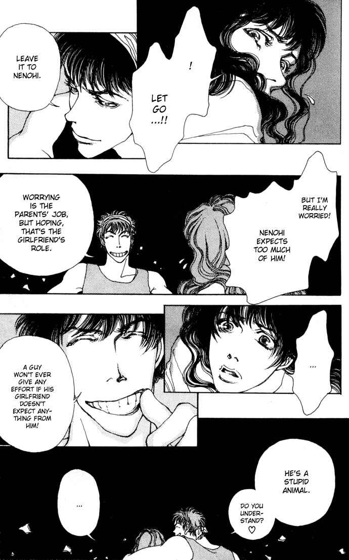 Page 15 Chapter 4 BX