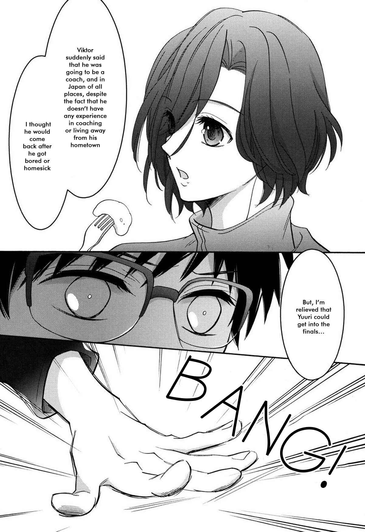 Page 11 Chapter Unknown_4a60 Yuri!!! on Ice  - Bless (Doujinshi)