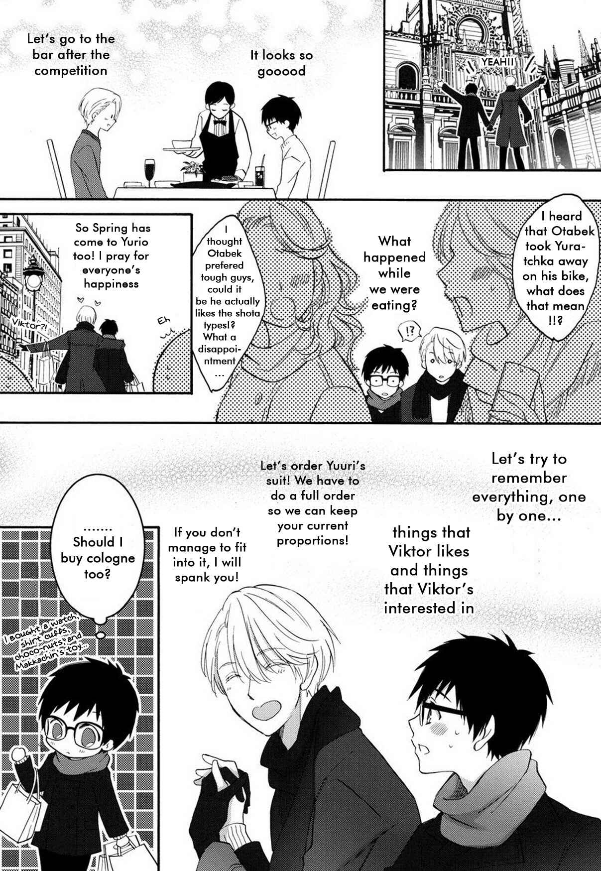 Page 17 Chapter Unknown_4a60 Yuri!!! on Ice  - Bless (Doujinshi)
