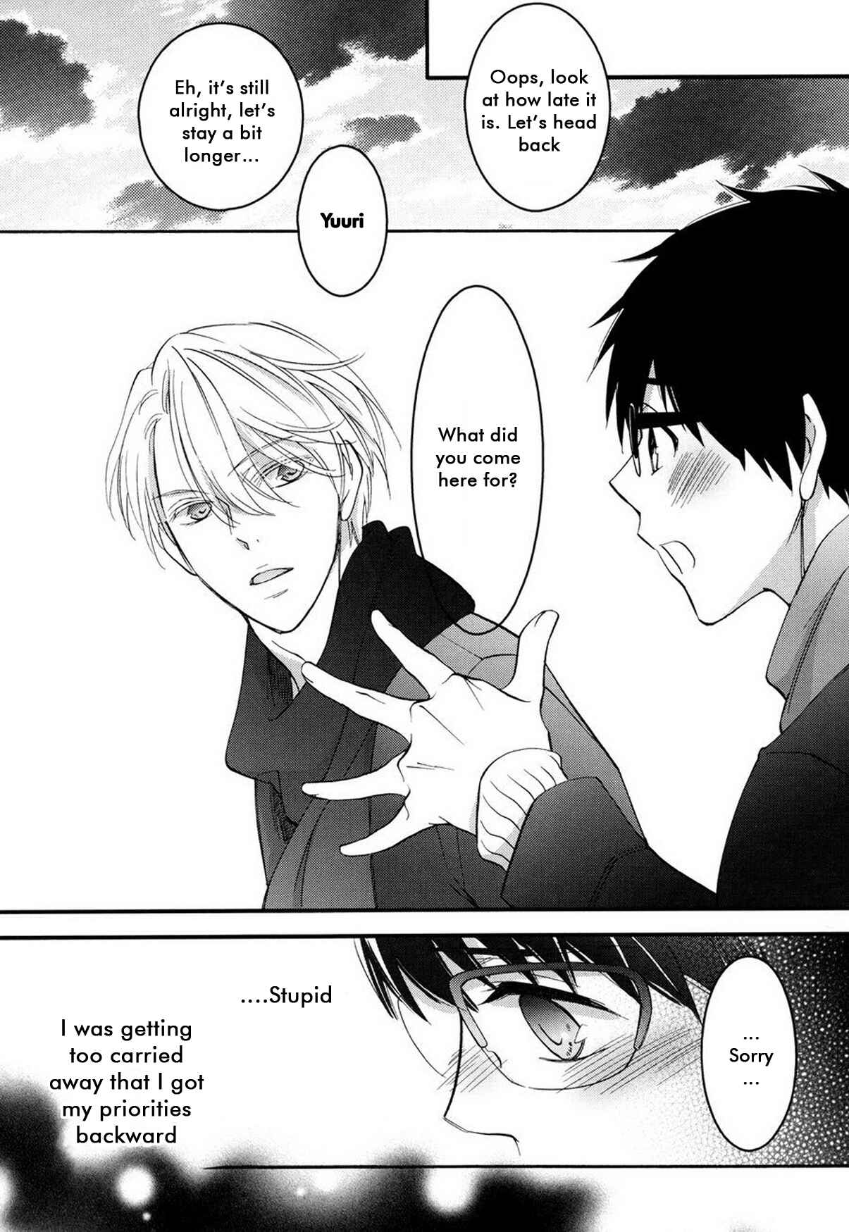 Page 18 Chapter Unknown_4a60 Yuri!!! on Ice  - Bless (Doujinshi)