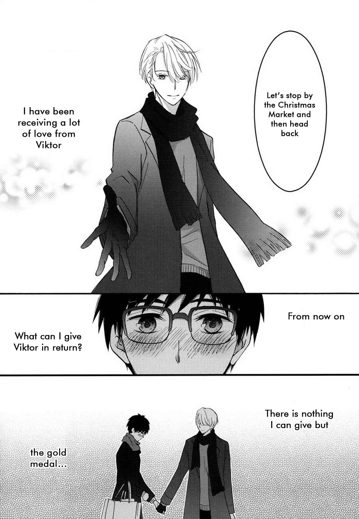 Page 19 Chapter Unknown_4a60 Yuri!!! on Ice  - Bless (Doujinshi)