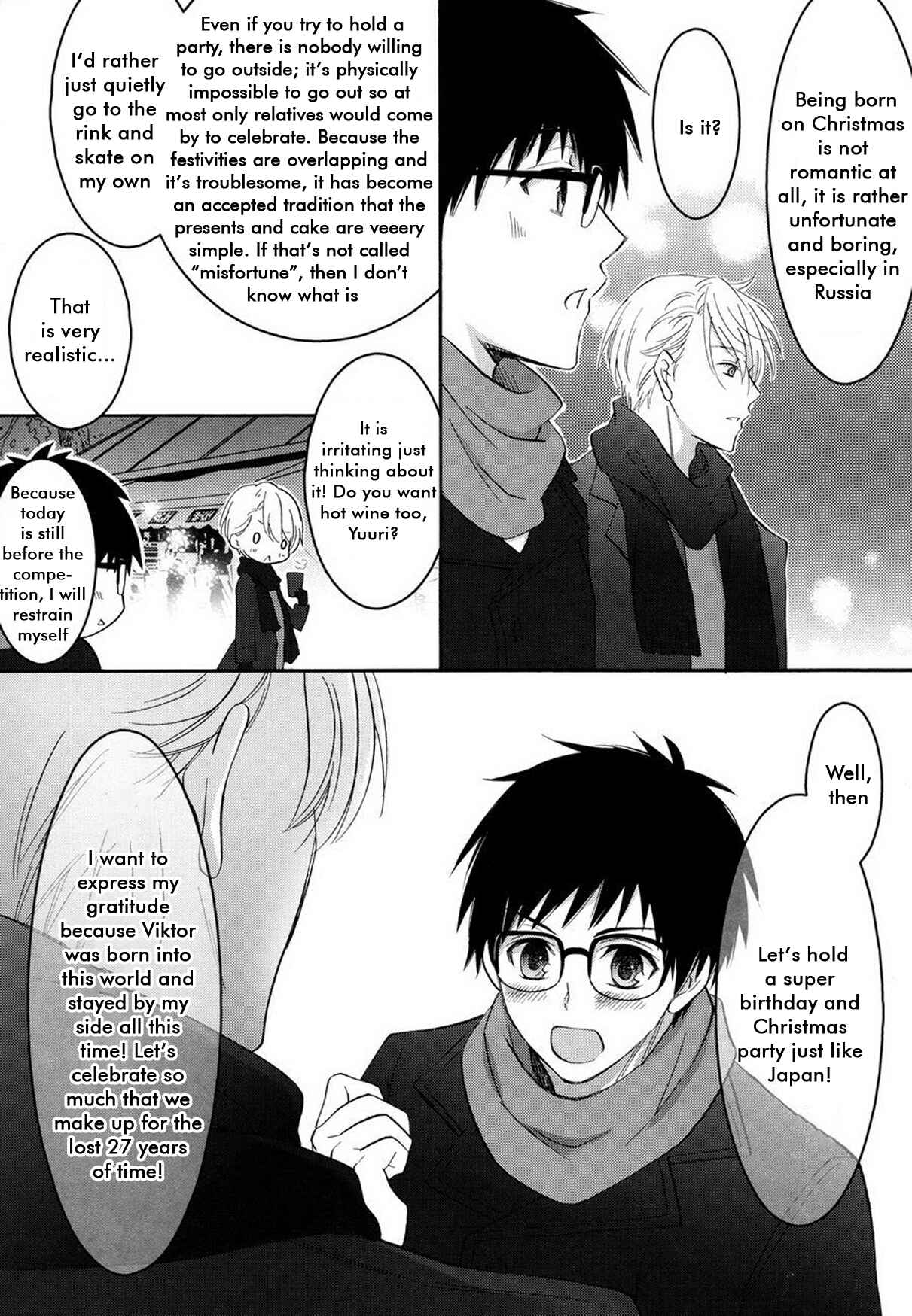 Page 20 Chapter Unknown_4a60 Yuri!!! on Ice  - Bless (Doujinshi)
