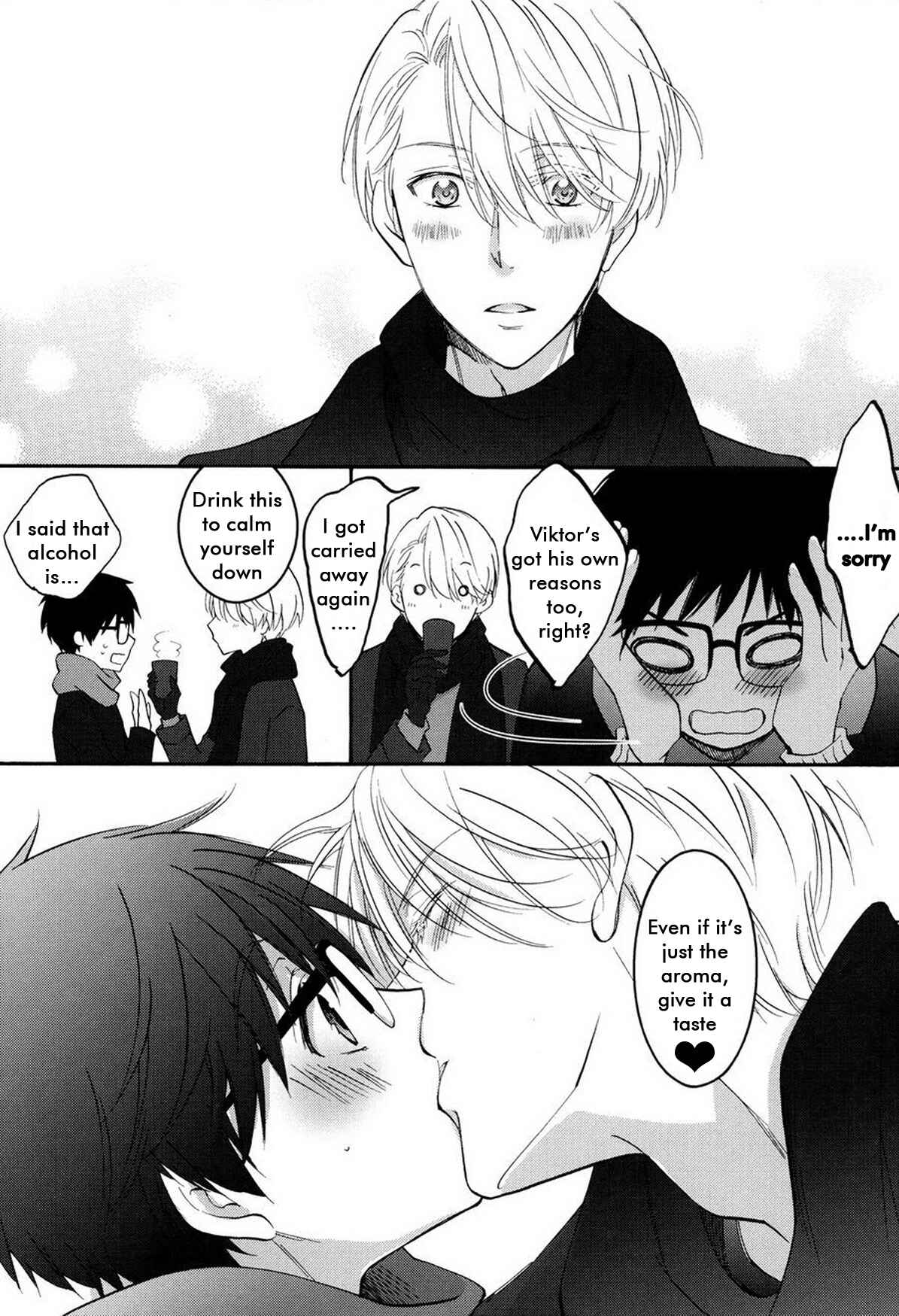 Page 21 Chapter Unknown_4a60 Yuri!!! on Ice  - Bless (Doujinshi)
