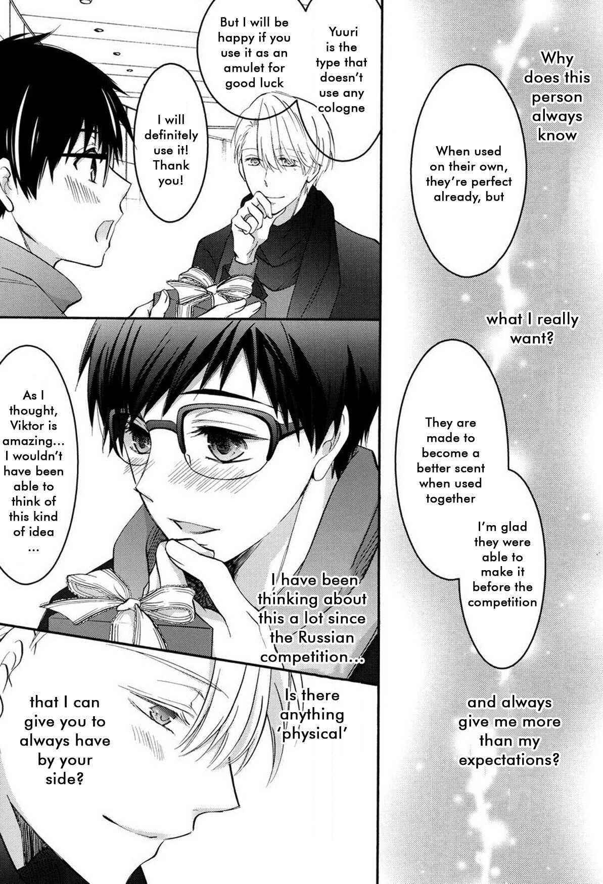 Page 26 Chapter Unknown_4a60 Yuri!!! on Ice  - Bless (Doujinshi)