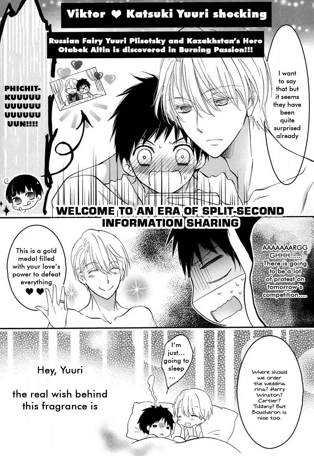 Page 34 Chapter Unknown_4a60 Yuri!!! on Ice  - Bless (Doujinshi)