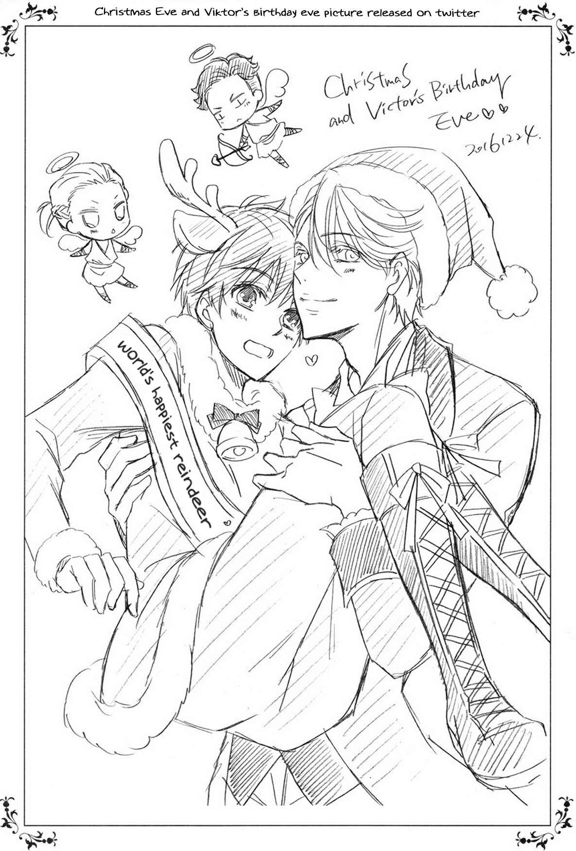 Page 37 Chapter Unknown_4a60 Yuri!!! on Ice  - Bless (Doujinshi)