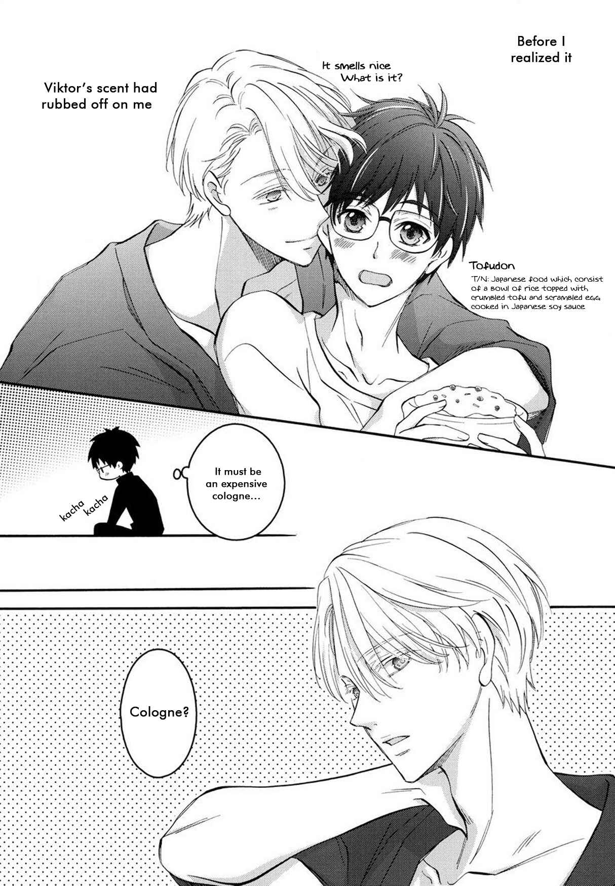 Page 5 Chapter Unknown_4a60 Yuri!!! on Ice  - Bless (Doujinshi)