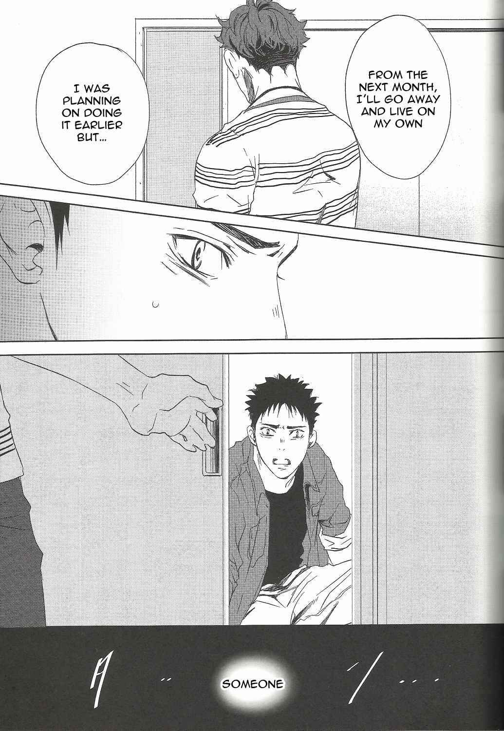 Page 14 Chapter Unknown_24d3 Haikyu!! - Waiting for You at the Last March (Doujinshi)