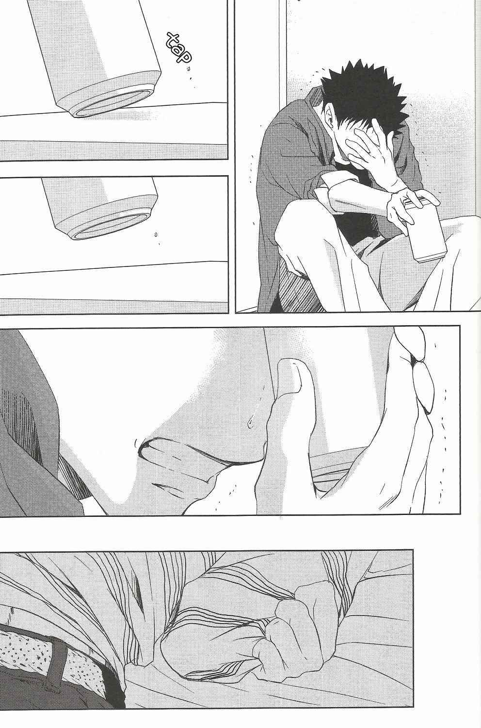 Page 16 Chapter Unknown_24d3 Haikyu!! - Waiting for You at the Last March (Doujinshi)