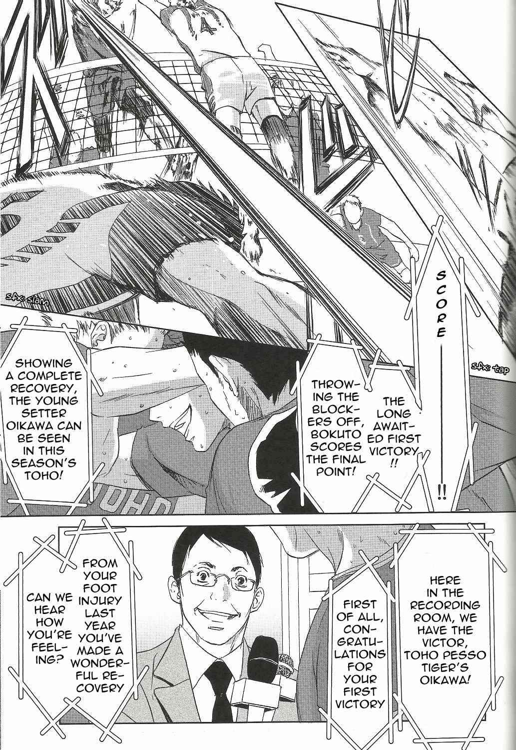 Page 24 Chapter Unknown_24d3 Haikyu!! - Waiting for You at the Last March (Doujinshi)