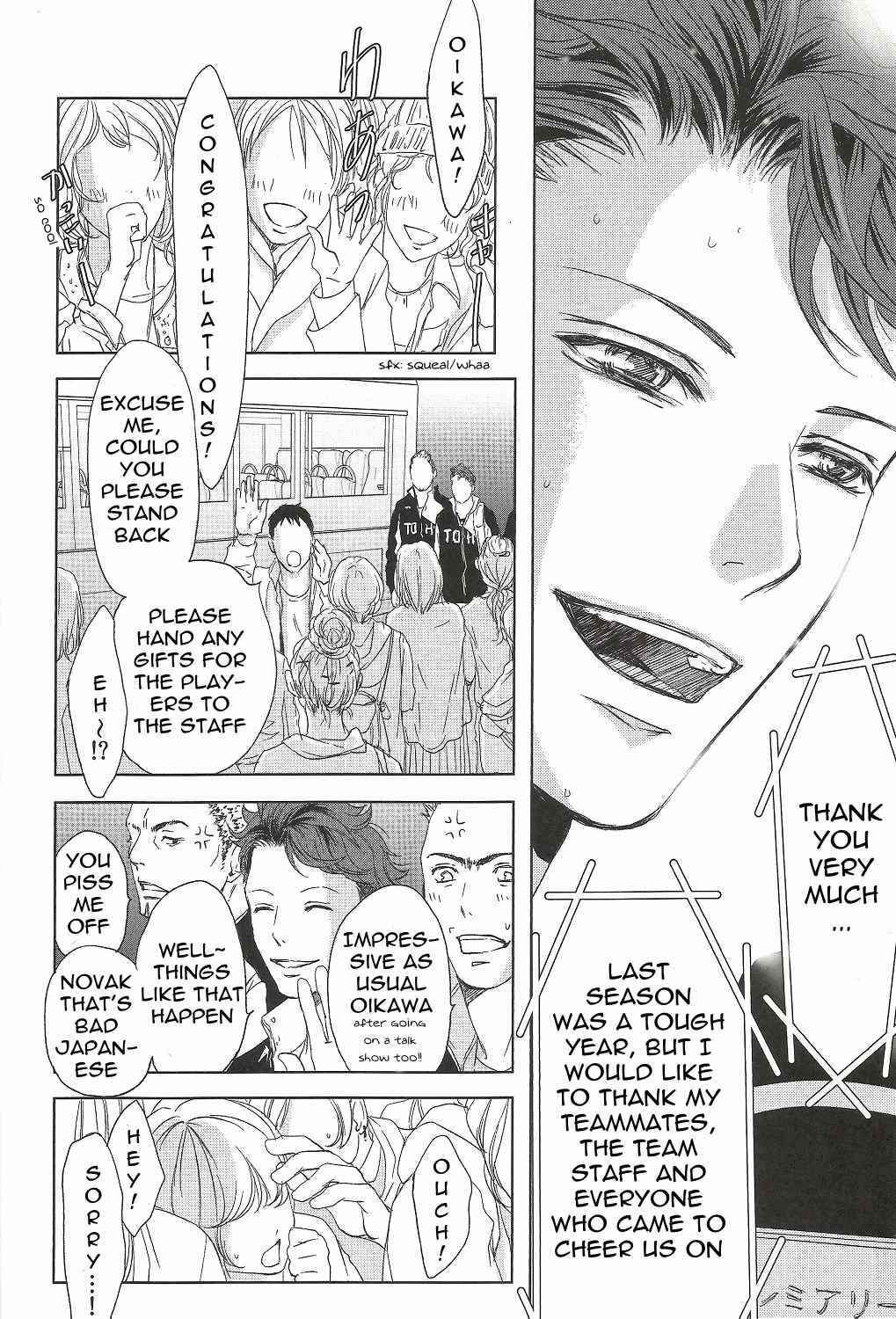 Page 25 Chapter Unknown_24d3 Haikyu!! - Waiting for You at the Last March (Doujinshi)