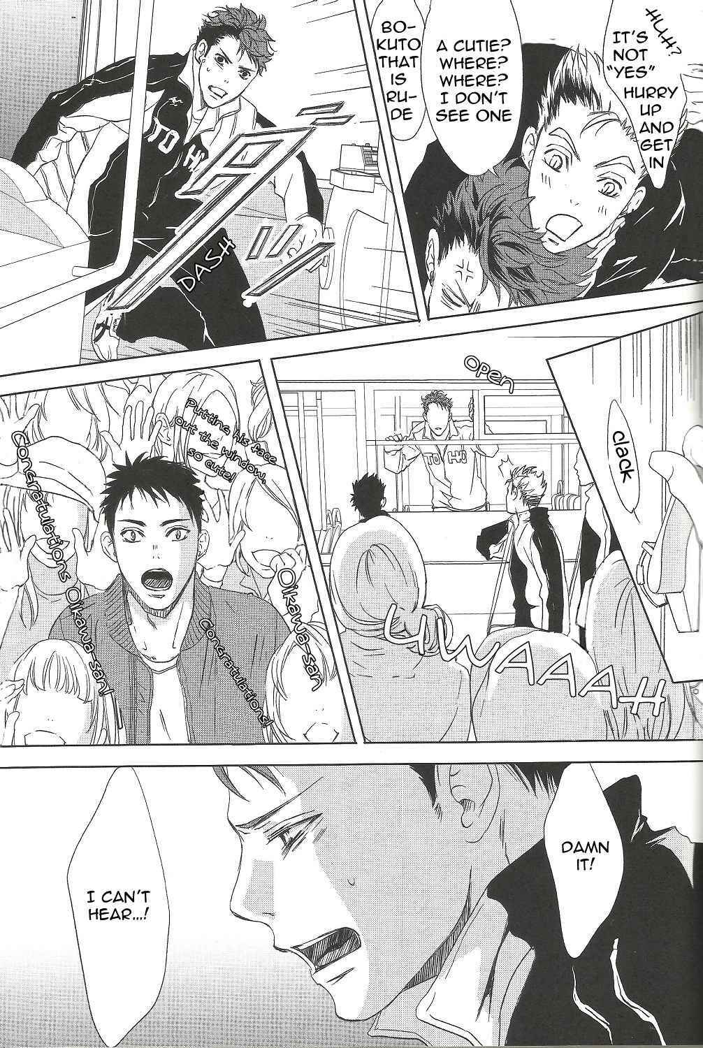 Page 28 Chapter Unknown_24d3 Haikyu!! - Waiting for You at the Last March (Doujinshi)